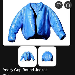 Yeezy Gap Blue Round Puffer Jacket Size L